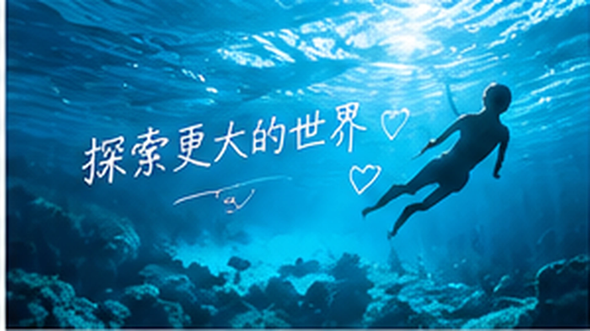 清晨咖啡馆的一小时